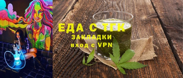 ешки Богданович